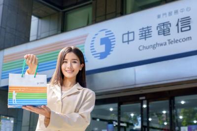 300M上傳頻寬加量升級! HiNet 光世代3種網速「有感」降價新方案 300M上傳頻寬加量升級! HiNet 光世代3種網速「有感」降價新方案
