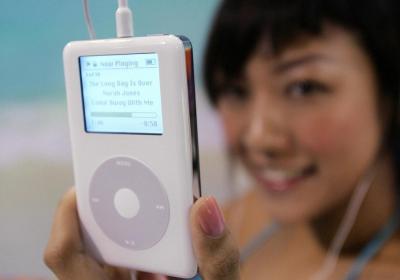 重拾果粉回憶「iPod App」爆紅卻GG了!蘋果商店下架 重拾果粉回憶「iPod App」爆紅卻GG了!蘋果商店下架