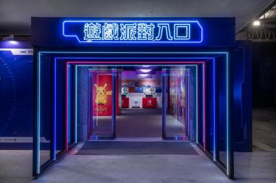 Switch玩家初二起嗨翻屏東!任天堂遊戲派對開展 Switch玩家初二起嗨翻屏東!任天堂遊戲派對開展