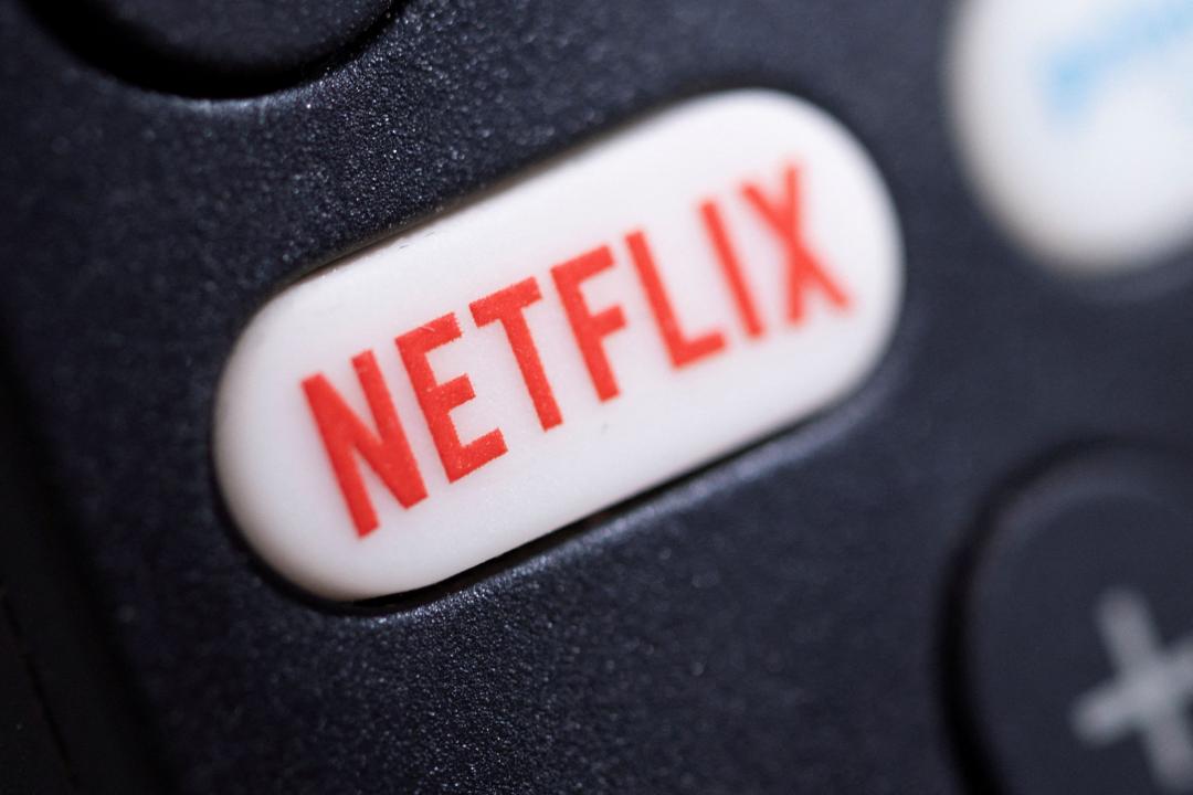 Netflix再度預告第一季全球擴大打擊寄生帳號(圖/Netflix)。