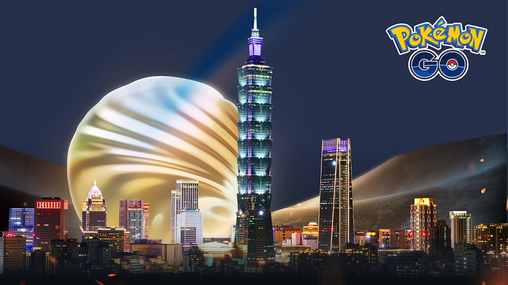 逛燈會可順便抓寶。(圖/任天堂)