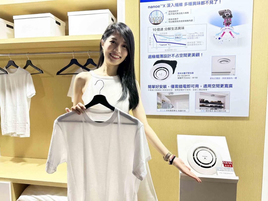 Panasonic nonoe X奈米水離子發生器,可安裝在更衣室、鞋櫃等處,預計下半年上市。(記者吳佩樺/攝)
