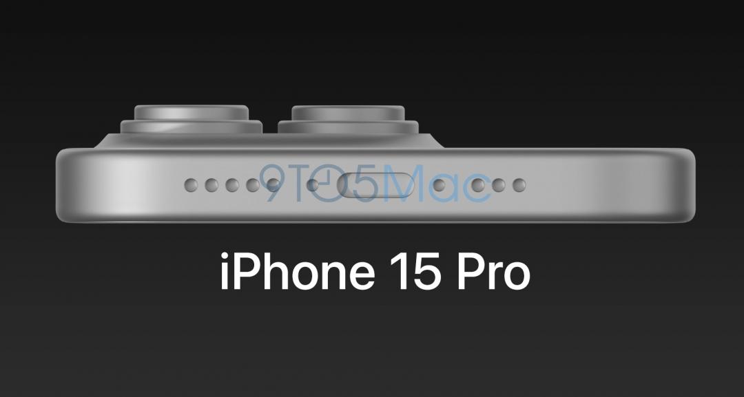 iPhone 15 Pro系列CAD渲染圖。(圖/iPhone 15 Pro)