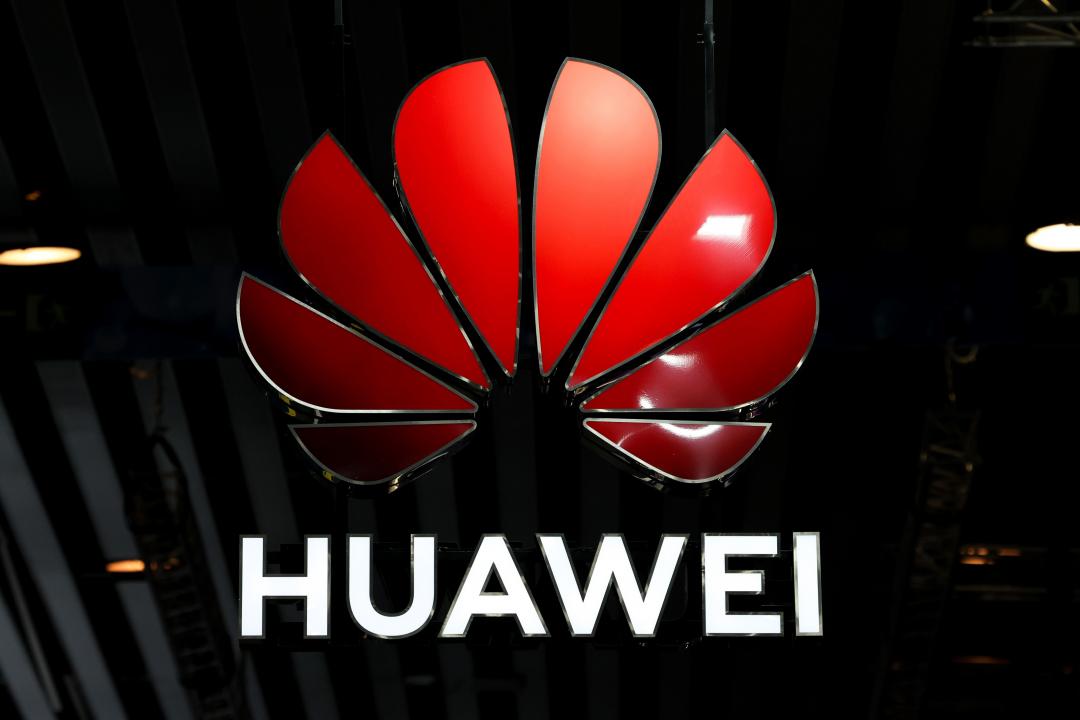 傳言美國打算加大對華為的禁令。(圖/美聯社)