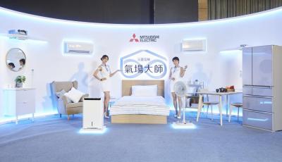 搶先日本上市!三菱電機首度在台推出空氣清淨除濕機 三效合一 搶先日本上市!三菱電機首度在台推出空氣清淨除濕機 三效合一