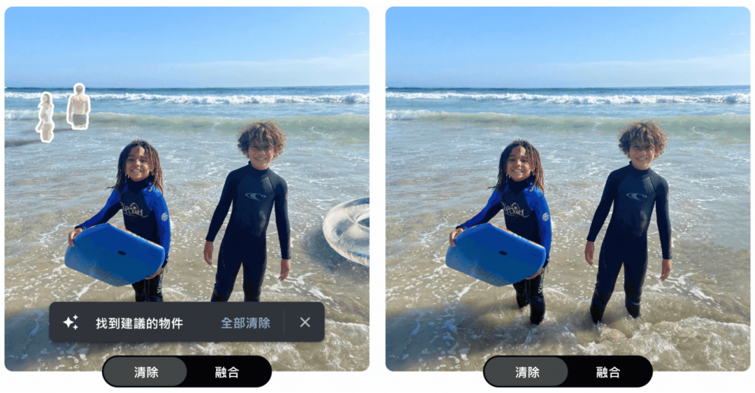 （圖／Google 提供）