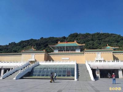 故宮驚傳資料外流!10萬張國寶高階數位圖檔被公開「在中國淘寶賤賣」 故宮驚傳資料外流!10萬張國寶高階數位圖檔被公開「在中國淘寶賤賣」