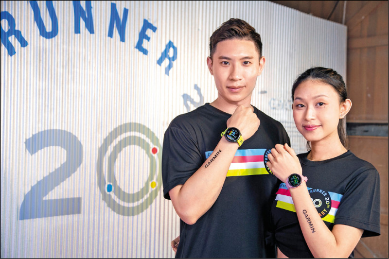 因應20週年,Garmin特別推出Forerunner 965與Forerunner 265兩大新品。