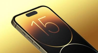 即將踢下小米!蘋果iPhone 15螢幕邊框傳創全球最窄 即將踢下小米!蘋果iPhone 15螢幕邊框傳創全球最窄