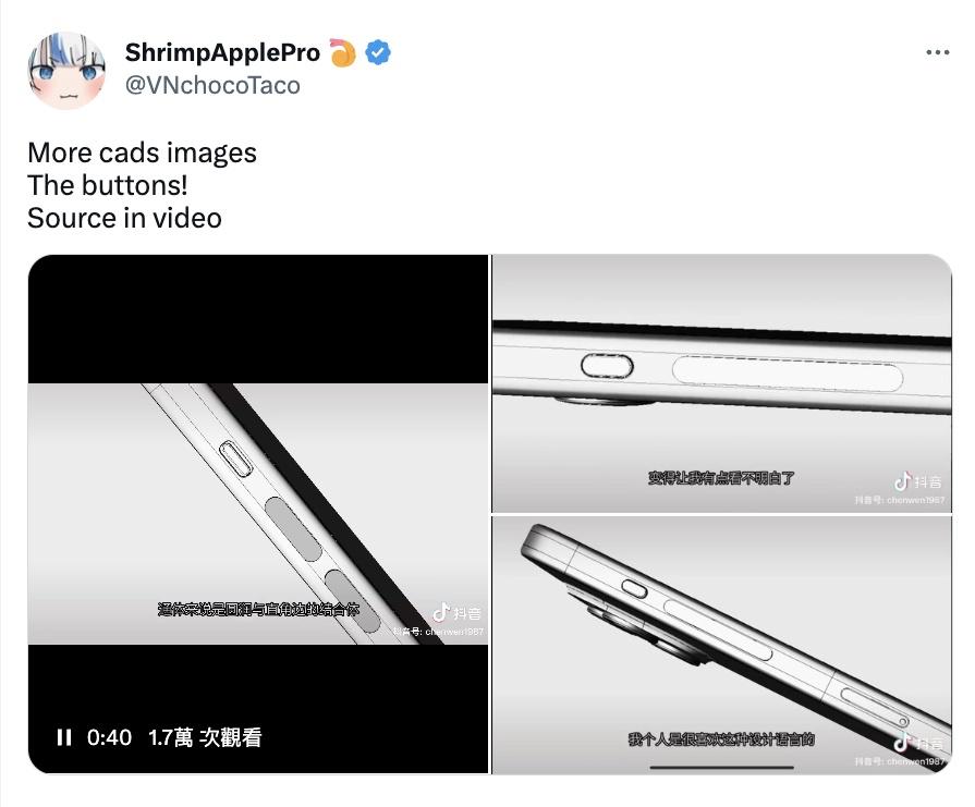 (圖/翻攝網路)