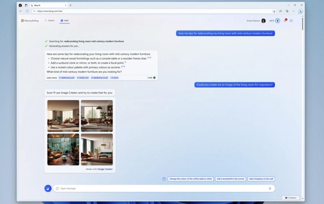 微軟Bing 開放免費AI繪圖工具「Bing Image Creator」。(圖/翻攝The Verge)