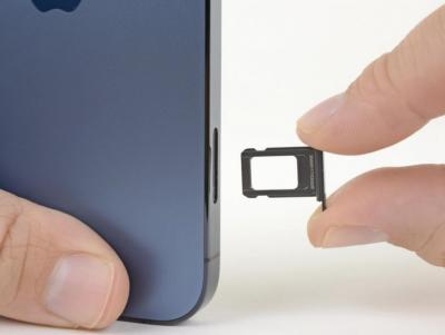 台灣跟進?傳蘋果iPhone 15準備在全球多國消滅實體SIM卡 台灣跟進?傳蘋果iPhone 15準備在全球多國消滅實體SIM卡