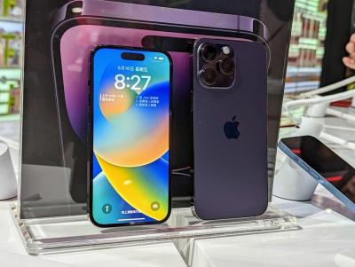 「動態島2.0」提前登場?外媒盤點 iOS 17新版系統4大升級重點 「動態島2.0」提前登場?外媒盤點 iOS 17新版系統4大升級重點