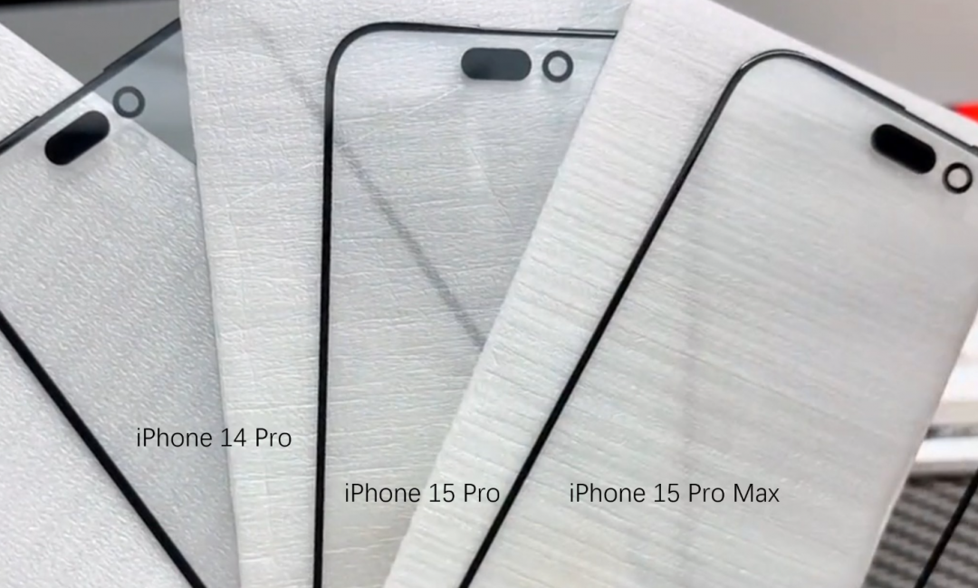 iPhone 14 Pro 與 15 Pro 系列流出的邊框對比(圖/翻攝推特)