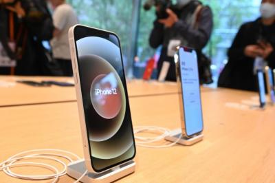 iPhone 舊機升級 iOS 16.4.1 有改善耗電嗎?6款機型實測結果出爐 iPhone 舊機升級 iOS 16.4.1 有改善耗電嗎?6款機型實測結果出爐