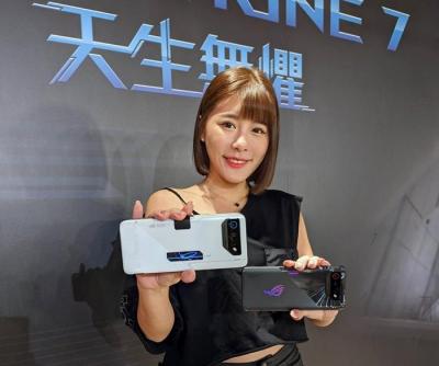 入手門檻變高了!華碩新一代 ROG Phone 7 電競旗艦雙機 台灣售價公佈 入手門檻變高了!華碩新一代 ROG Phone 7 電競旗艦雙機 台灣售價公佈