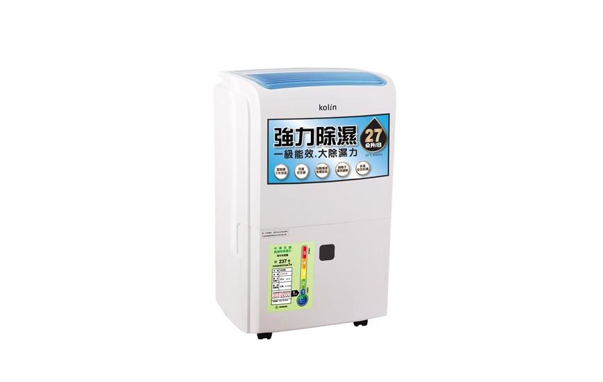 歌林27公升自動濕控銀離子抗菌除濕機,展場價9,900元,再享貨物稅退稅1,200元。