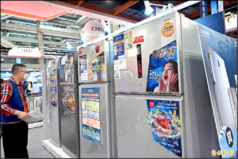 奇美電冰箱、空調等家電產品,除了有優惠價格,也能參與政府的家電補助。(記者黃肇祥攝)