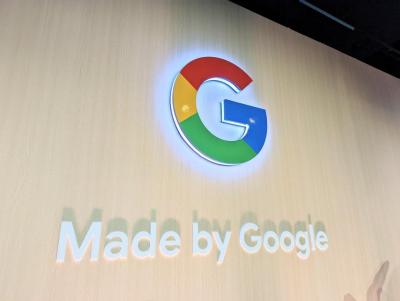 買一送一?Google 首款 Pixel Fold 摺疊機曝有「重量級」吸睛賣點 買一送一?Google 首款 Pixel Fold 摺疊機曝有「重量級」吸睛賣點