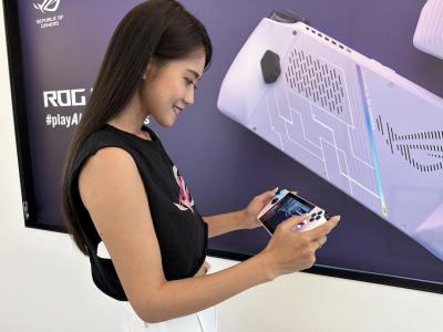 不用猜了!華碩首款遊戲掌機ROG Ally開賣資訊「這天」揭曉 不用猜了!華碩首款遊戲掌機ROG Ally開賣資訊「這天」揭曉