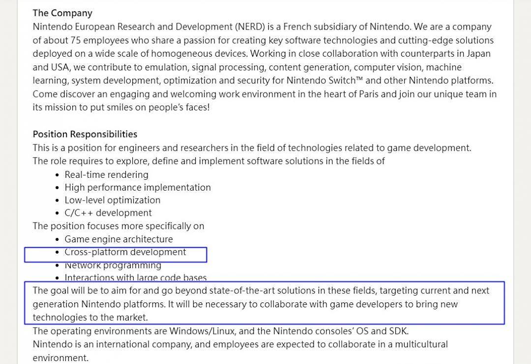 任天堂期下的歐洲研發子公司(Nintendo European Research & Development,簡稱 NERD)近日發布的最新職缺公告。(圖翻攝 NERD linkedin網頁)