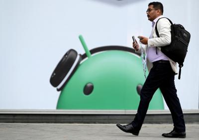 比冰棒更好用?傳 Android 手機將內建「新抓猴神器」 比冰棒更好用?傳 Android 手機將內建「新抓猴神器」