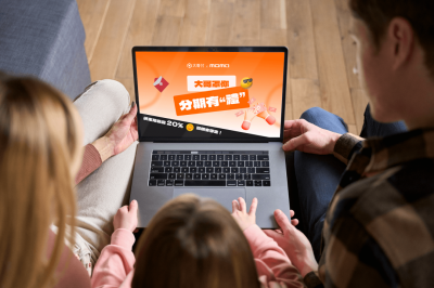 電信業首家!台灣大哥大推先買後付 率先上線momo購物網 電信業首家!台灣大哥大推先買後付 率先上線momo購物網