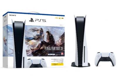 遊戲玩家熱門話題 台灣版「FF16」PS5同捆包6月同步開賣 遊戲玩家熱門話題 台灣版「FF16」PS5同捆包6月同步開賣