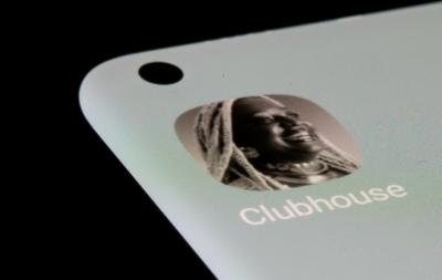 還記得紅極一時Clubhouse嗎?沒人「開房間」大裁員50% 還記得紅極一時Clubhouse嗎?沒人「開房間」大裁員50%