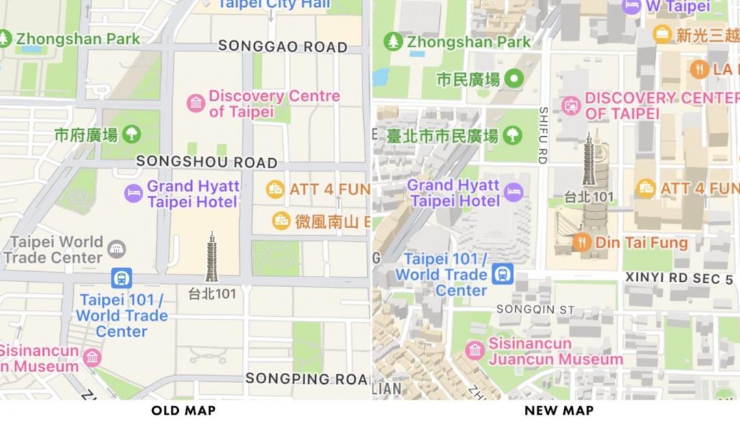 新舊版比較。(圖/翻攝MacRumors)