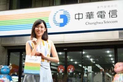 五大電信母親節優惠開跑!不限速 4G 吃到飽下殺 388 元 五大電信母親節優惠開跑!不限速 4G 吃到飽下殺 388 元
