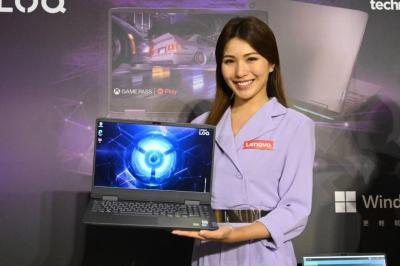 Lenovo 新世代 9 款筆電齊發!首搭電競專用 AI 晶片 4 種效能模式 Lenovo 新世代 9 款筆電齊發!首搭電競專用 AI 晶片 4 種效能模式