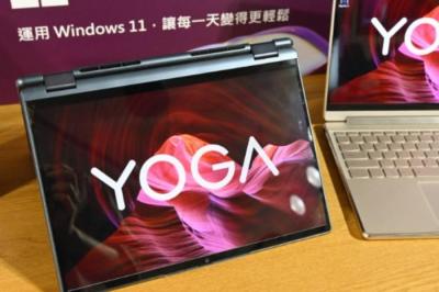 〈新機情報〉Lenovo筆電齊發 AI提升創作效率 〈新機情報〉Lenovo筆電齊發 AI提升創作效率