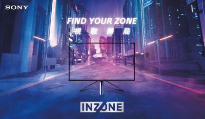 Sony 首款 INZONE 電競螢幕 M9 登台!4K 高畫質、完美搭配 PS5 Sony 首款 INZONE 電競螢幕 M9 登台!4K 高畫質、完美搭配 PS5