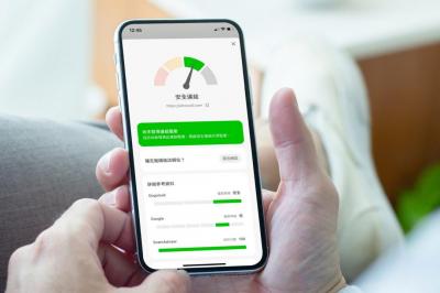 手機收簡訊 Email 慎防釣魚詐騙! Whoscall推「檢查連結」辨真偽網址 手機收簡訊 Email 慎防釣魚詐騙! Whoscall推「檢查連結」辨真偽網址