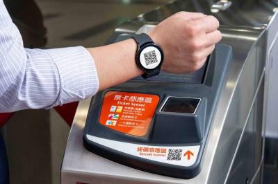 智慧型手錶感應條碼可進站搭高鐵 訂退取票付款仍須手機版App 智慧型手錶感應條碼可進站搭高鐵 訂退取票付款仍須手機版App