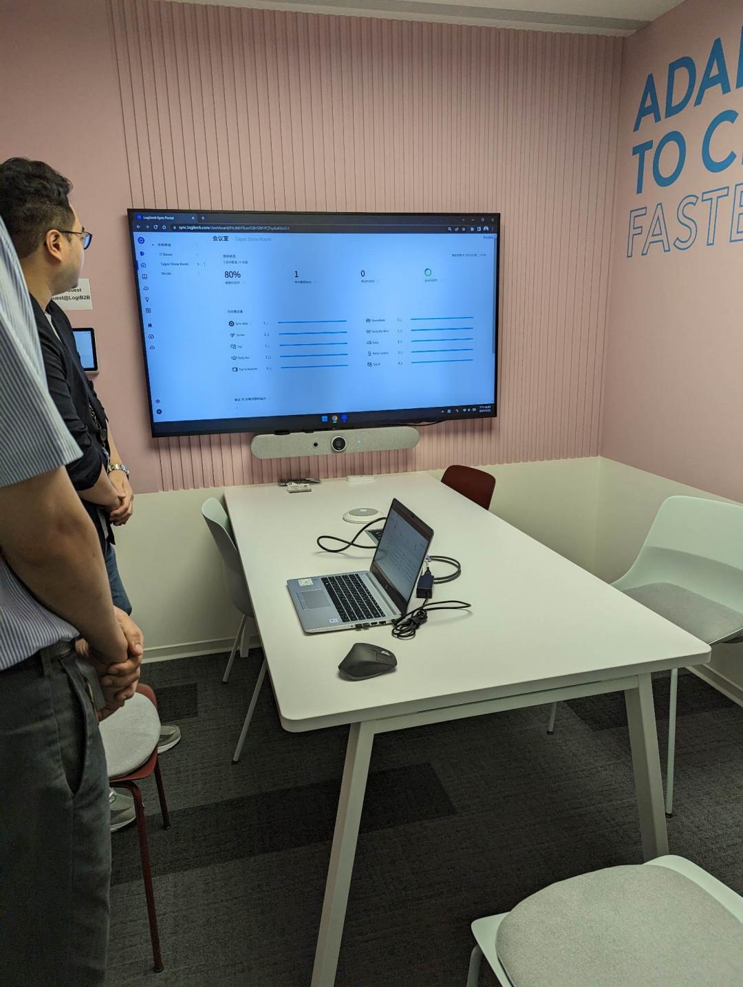 小型會議室（圖／記者劉惠琴攝）