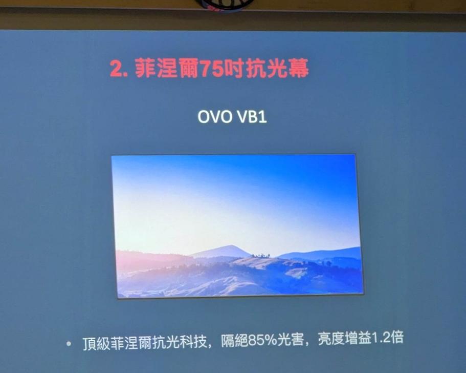 到府收購