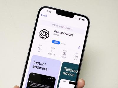 正版ChatGPT手機App台灣沒得下載?教你簡單申請美國Apple ID 正版ChatGPT手機App台灣沒得下載?教你簡單申請美國Apple ID