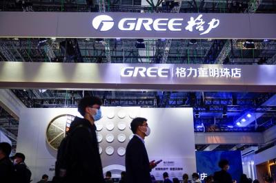 曾喊不比蘋果差!中國格力手機被傳7年玩殘、官方回應了 曾喊不比蘋果差!中國格力手機被傳7年玩殘、官方回應了