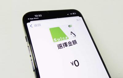 台灣iPhone刷搭捷運為何輸日本這麼多?一原因是關鍵 台灣iPhone刷搭捷運為何輸日本這麼多?一原因是關鍵