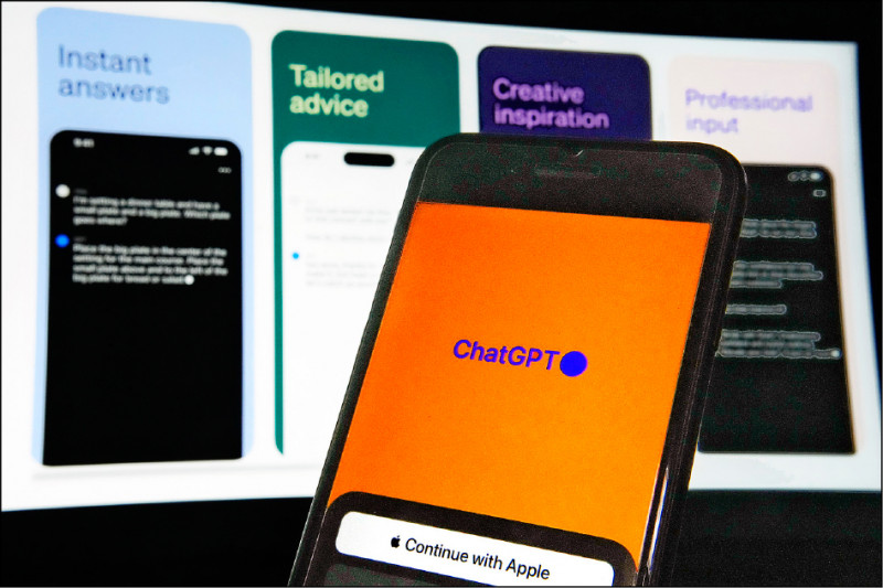 ChatGPT首度發表App版本,在iOS平台首發,後續也將有Android版本。(美聯社)
