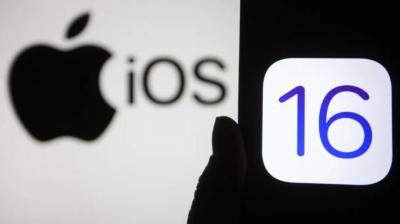 蘋果iOS 16.5釋出1天就傳災情!更新後Lightning轉接配件恐失效 蘋果iOS 16.5釋出1天就傳災情!更新後Lightning轉接配件恐失效