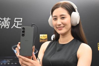台灣索粉很埋單!Sony Xperia 1 V 預購數量達前代 2 倍 台灣索粉很埋單!Sony Xperia 1 V 預購數量達前代 2 倍