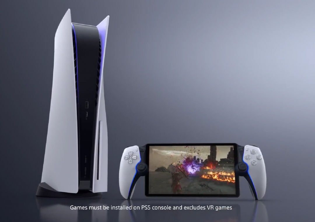 索粉荷包準備好！Sony 震撼預告 PS5 版本「遊戲掌機」登場 - 自由電子報 3C科技
