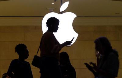 比Apple Park還機密?蘋果瑞士秘密研發基地曝光 比Apple Park還機密?蘋果瑞士秘密研發基地曝光