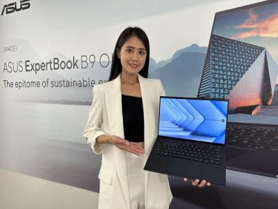 僅990公克!華碩最輕14吋OLED商用筆電現身Computex 僅990公克!華碩最輕14吋OLED商用筆電現身Computex