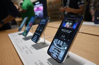 iPhone「越來越長」?爆料揭蘋果手機未來 3 代螢幕變化 iPhone「越來越長」?爆料揭蘋果手機未來 3 代螢幕變化