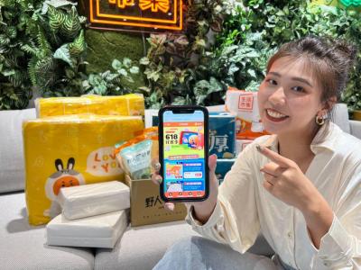 2023網購熱銷趨勢出爐!行李箱成熱搜黑馬、防蚊家電買氣飆升4倍 2023網購熱銷趨勢出爐!行李箱成熱搜黑馬、防蚊家電買氣飆升4倍