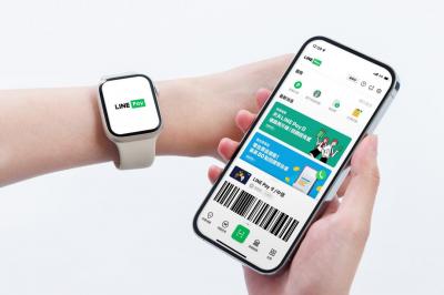 智慧手錶也能 LINE Pay 秒嗶付款!結帳綁定、發票載具與積點一次完成 智慧手錶也能 LINE Pay 秒嗶付款!結帳綁定、發票載具與積點一次完成